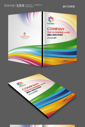 ��������ʱ�л������ģ�����