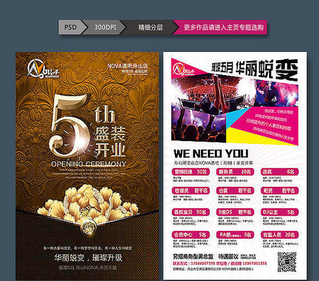 ��ҵ��������