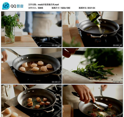 ����ȱ��������Ƶ mp4