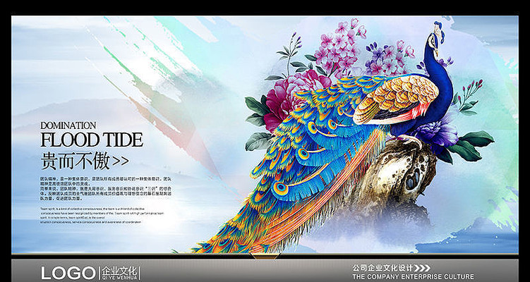 ��ҵ�Ļ��������չ��