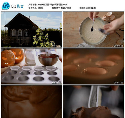 万圣节趣味纸杯蛋糕点心鉴赏视频 万圣节趣味纸杯蛋糕点心鉴赏视频