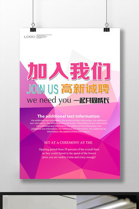 ����ʱ����Ƹ������� PSD