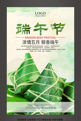 ����ˮ�ʶ���ں������