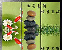 无框画鱼