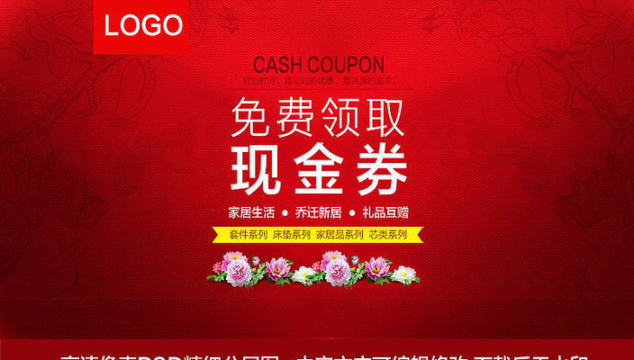 ������Ż�ȯ