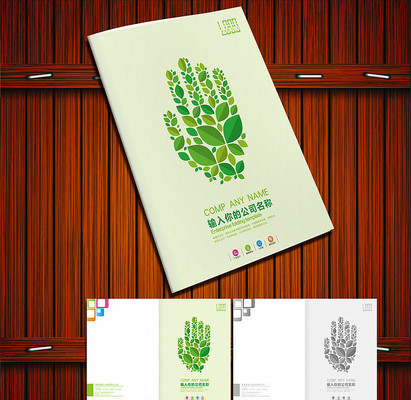 ��ɫ�����������