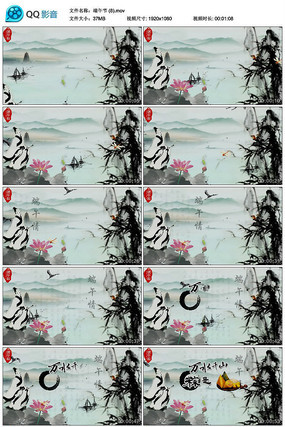 ��ԭ��������ӱ�����Ƶ