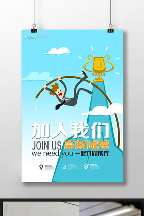 �ֻ洴��������Ƹ���� PSD