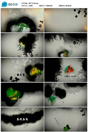 ˮī��������ӱ�����Ƶ