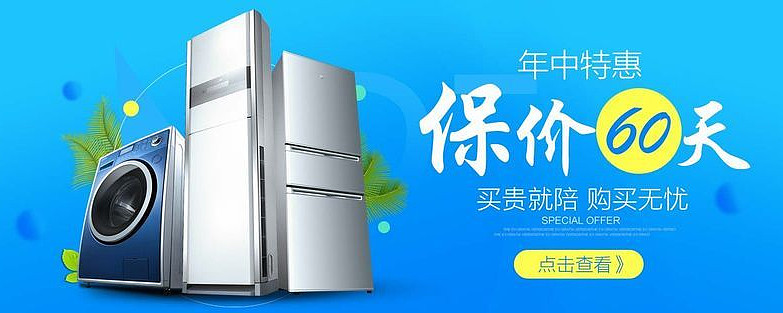 �Ա���è����ȫ����������PSDģ������ PSD