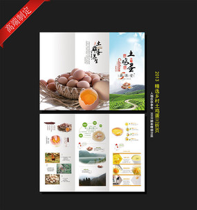 �����������ҳ