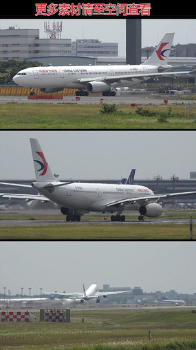 йA330