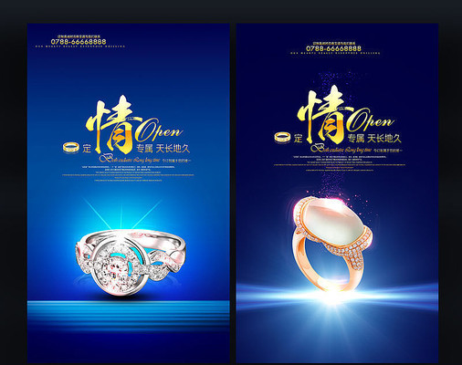 �����߶���ɫ�����鱦��������������