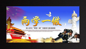 ������ɫ��ѧһ������չ�����