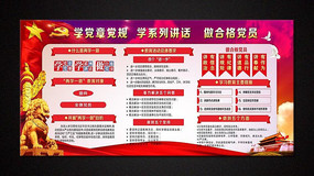 ������ѧһ��չ�����