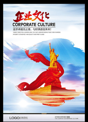 ��˾��ҵ�Ļ�չ�� PSD