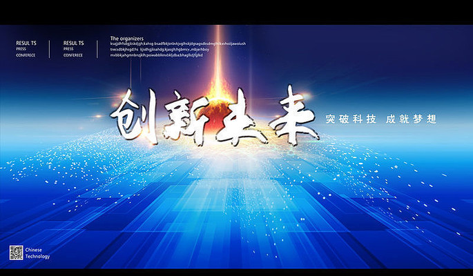 ʱ�пƼ���̨����������