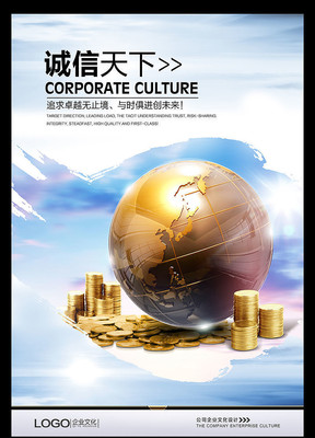 ��ҵ�Ļ���������չ�� PSD