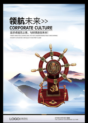 ��ҵ�Ļ��캽δ��չ�� PSD