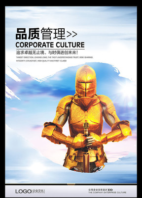 ��ҵ�Ļ�Ʒ�ʹ���չ�� PSD