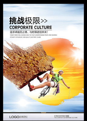 ��ҵ�Ļ���ս����չ��