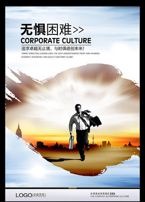 ��ҵ�Ļ��޾�����չ�� PSD