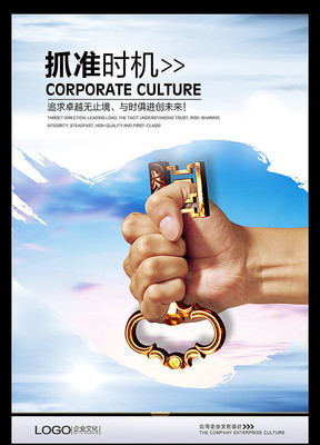 ��ҵ�Ļ�ת׼ʱ��չ�� PSD