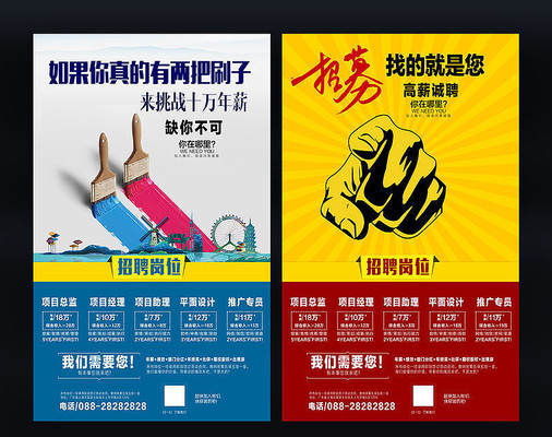 ʱ�д���ŷ�����У԰��Ƹ�������