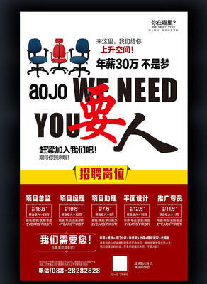 У԰��Ƹ����������ģ������ز�