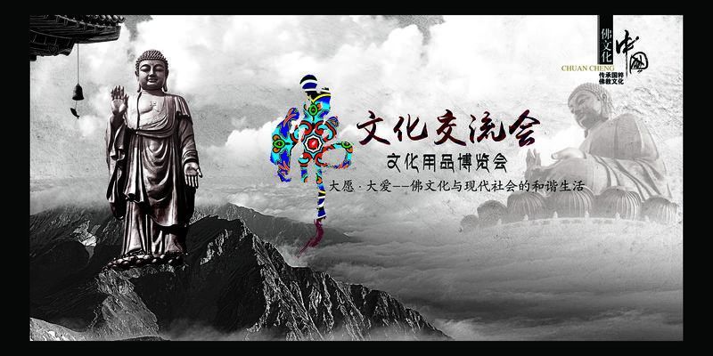 �й���ѧ�Ļ�