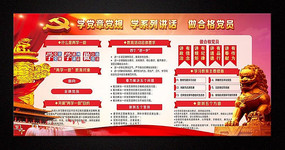 ���´�����ѧһ��������չ��ģ��