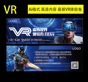 VRʵ鄻