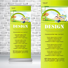 ���ֶ�ͯʱ�������ѵ�׶�԰������