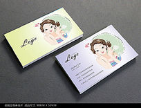 �ֻ滯ױ��Ƭģ��