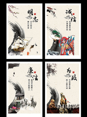 ˮī�����Ļ�չ��