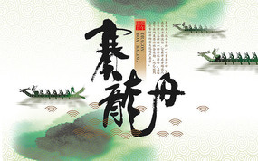 ۴⺣