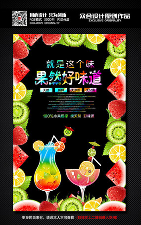 ��ɫ�����ļ��������֭�������