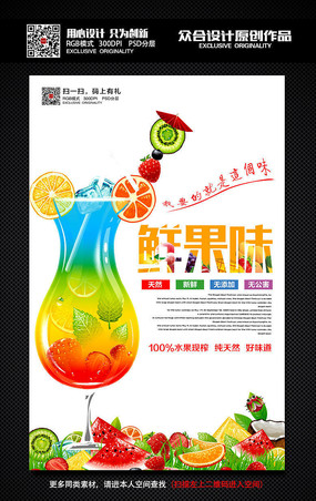 ��Լʱ���ļ���֭��ե��������