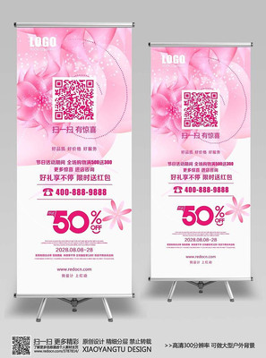 �����̳����̻��������� PSD