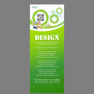 ���ֶ�ͯ�ɳ�ѧϰ��ѵ����������