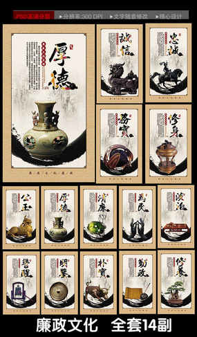 �����Ļ���ҵ������ͼ����