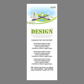 ��ɫ��������¥�����ܲ�ҵ������