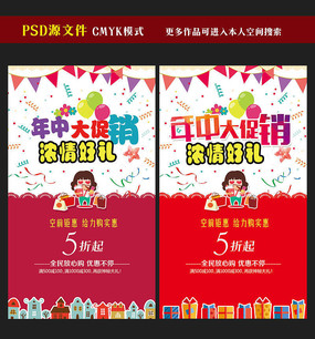 ���д�������ģ�����