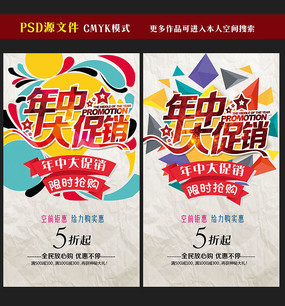 ���д�����������ģ��