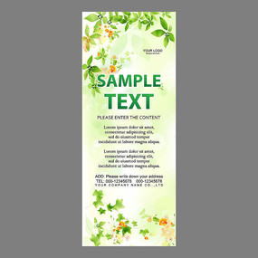 ��������ɫֲ���ļ�����������