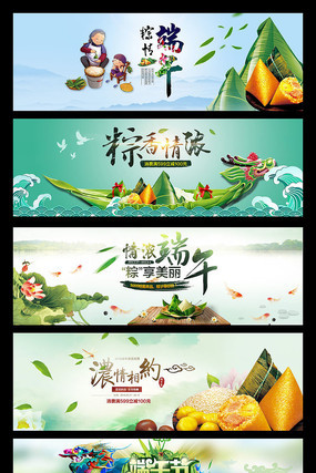 �����banner