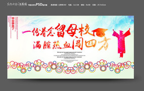 ���ⴳ�ķ���ҵ���������ģ��