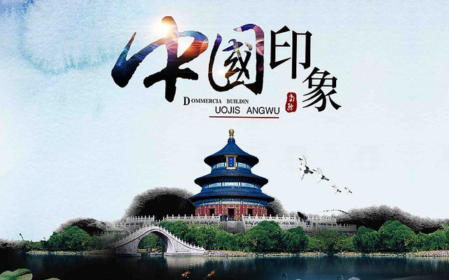 �����й��纣��