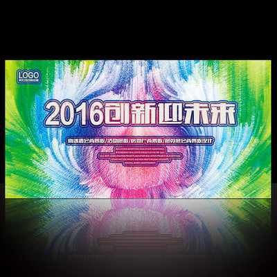 �ߵ�����������