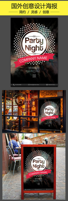 ��Լʱ���������ʹ��⺣��